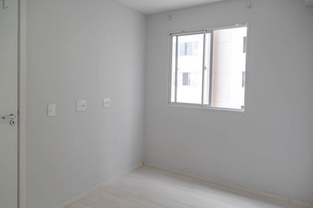 Apartamento à venda com 37m², 2 quartos e sem vagaQuarto 2