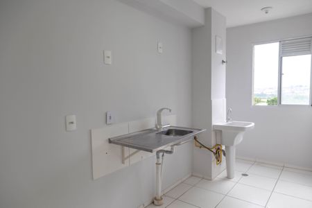 Apartamento à venda com 37m², 2 quartos e sem vagaCozinha e Área de Serviço