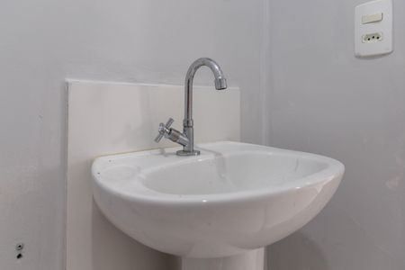 Apartamento à venda com 37m², 2 quartos e sem vagaBanheiro