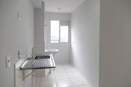 Apartamento à venda com 37m², 2 quartos e sem vagaCozinha e Área de Serviço
