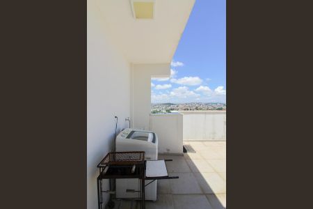 Apartamento para alugar com 90m², 2 quartos e 1 vaga Apartamento para alugar com 90m², 2 quartos e 1 vagaÁrea de Serviço