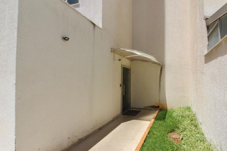 Apartamento para alugar com 90m², 2 quartos e 1 vaga Apartamento para alugar com 90m², 2 quartos e 1 vagaEntrada