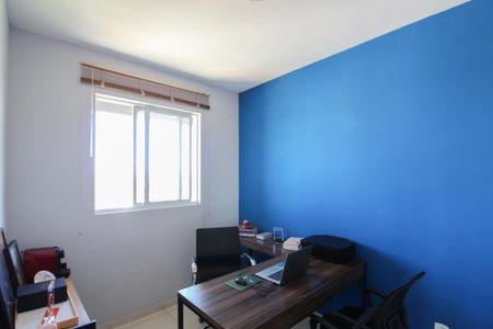 Apartamento para alugar com 90m², 2 quartos e 1 vagaQuarto 2