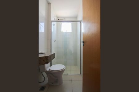 Apartamento para alugar com 90m², 2 quartos e 1 vaga Apartamento para alugar com 90m², 2 quartos e 1 vagaBanheiro Social