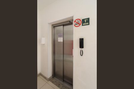 Apartamento para alugar com 90m², 2 quartos e 1 vaga Apartamento para alugar com 90m², 2 quartos e 1 vagaElevador