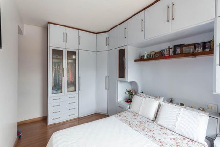 Apartamento à venda com 107m², 3 quartos e 2 vagasSuíte