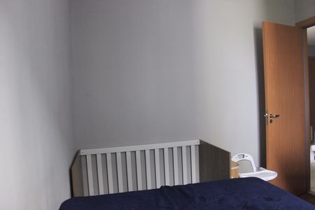 Apartamento à venda com 43m², 2 quartos e 1 vagaQuarto 1