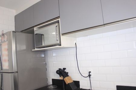 Apartamento à venda com 43m², 2 quartos e 1 vagaCozinha com lavanderia