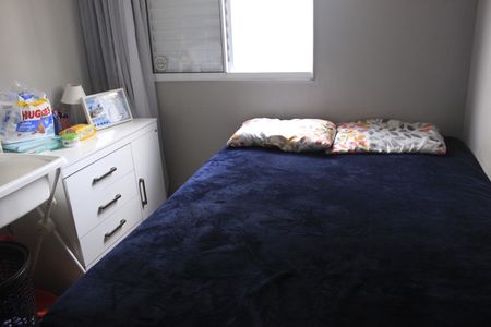 Apartamento à venda com 43m², 2 quartos e 1 vagaQuarto 1