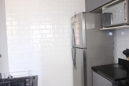 Apartamento à venda com 43m², 2 quartos e 1 vagaCozinha com lavanderia