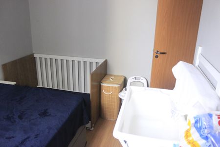 Apartamento à venda com 43m², 2 quartos e 1 vagaQuarto 1