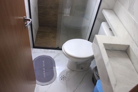 Apartamento à venda com 43m², 2 quartos e 1 vagaBanheiro