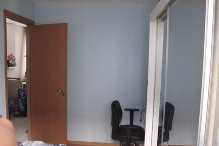 Apartamento à venda com 43m², 2 quartos e 1 vagaQuarto 2