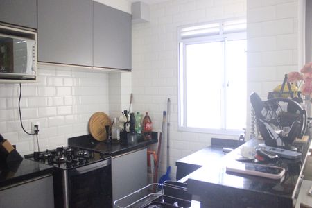 Apartamento à venda com 43m², 2 quartos e 1 vagaCozinha com lavanderia
