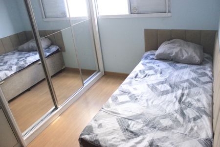 Apartamento à venda com 43m², 2 quartos e 1 vagaQuarto 2
