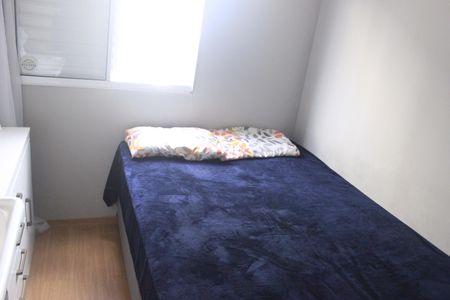 Apartamento à venda com 43m², 2 quartos e 1 vagaQuarto 1