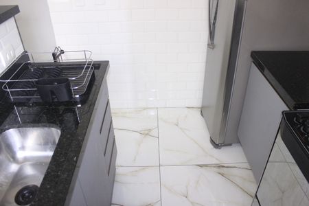 Apartamento à venda com 43m², 2 quartos e 1 vagaCozinha com lavanderia