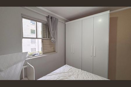 Apartamento para alugar com 50m², 2 quartos e 1 vagaQuarto 1