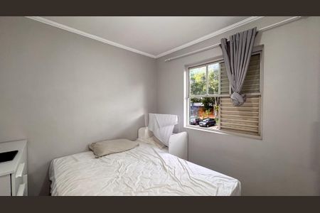 Quarto 1 de apartamento para alugar com 2 quartos, 50m² em Jardim Leticia, São Paulo