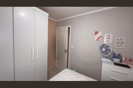 Apartamento para alugar com 50m², 2 quartos e 1 vagaQuarto 1