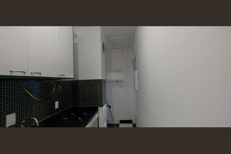 Apartamento para alugar com 2 quartos, 45m² em Petrópolis, Cotia
