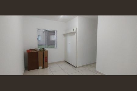 Apartamento para alugar com 2 quartos, 45m² em Petrópolis, Cotia