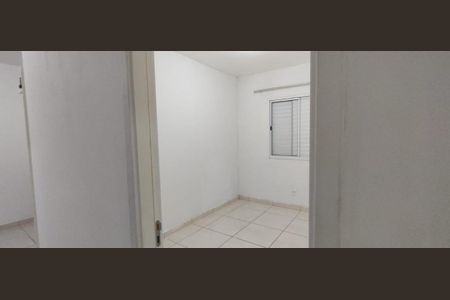Apartamento para alugar com 45m², 2 quartos e 1 vaga