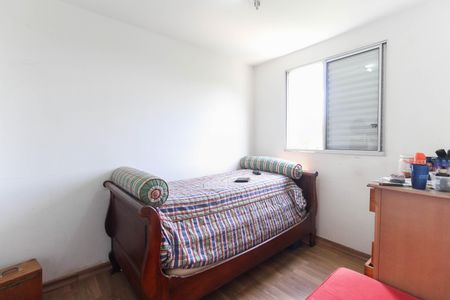 Apartamento para alugar com 40m², 2 quartos e 1 vagaQuarto 2