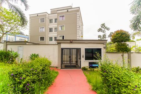 Apartamento para alugar com 40m², 2 quartos e 1 vagaFachada do Prédio