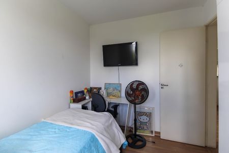 Apartamento para alugar com 40m², 2 quartos e 1 vagaQuarto 1