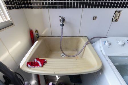 Apartamento para alugar com 40m², 2 quartos e 1 vagaÁrea de Serviço