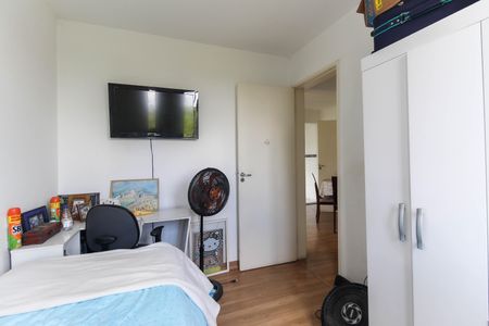 Apartamento para alugar com 40m², 2 quartos e 1 vagaQuarto 1