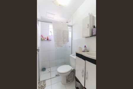 Apartamento para alugar com 40m², 2 quartos e 1 vagaBanheiro