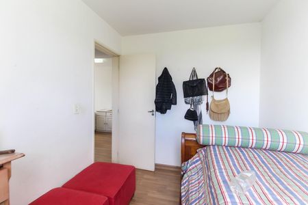 Apartamento para alugar com 40m², 2 quartos e 1 vagaQuarto 2