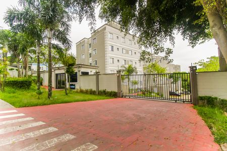 Apartamento para alugar com 40m², 2 quartos e 1 vagaFachada do Prédio