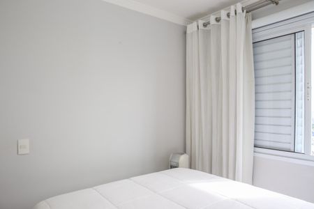 Quarto de apartamento à venda com 1 quarto, 32m² em Água Branca, São Paulo