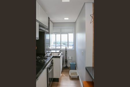 Apartamento à venda com 32m², 1 quarto e sem vagaCozinha e Área de Serviço