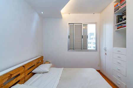 Apartamento à venda com 180m², 4 quartos e 2 vagasSuíte 