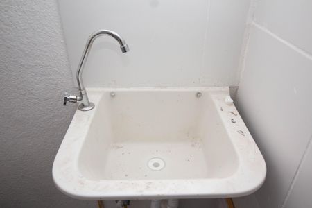 Apartamento para alugar com 32m², 2 quartos e sem vaga Apartamento para alugar com 32m², 2 quartos e sem vagaÁrea de Serviço