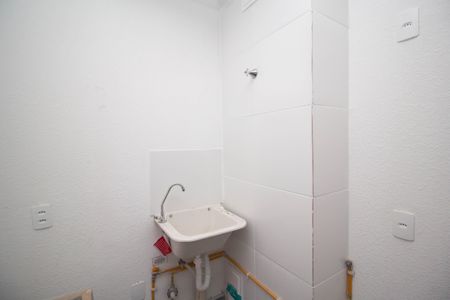 Apartamento para alugar com 32m², 2 quartos e sem vaga Apartamento para alugar com 32m², 2 quartos e sem vagaÁrea de Serviço