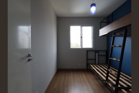 Apartamento para alugar com 42m², 2 quartos e 1 vagaQuarto 1