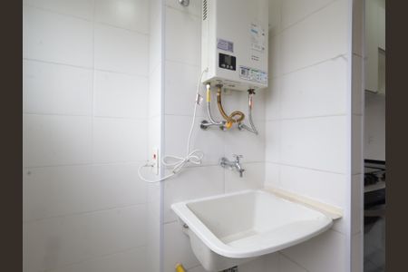 Apartamento para alugar com 42m², 2 quartos e 1 vagaÁrea de Serviço