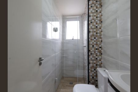 Apartamento para alugar com 42m², 2 quartos e 1 vagaBanheiro