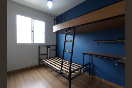 Apartamento para alugar com 42m², 2 quartos e 1 vagaQuarto 1