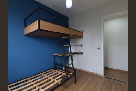 Quarto 1 de apartamento para alugar com 2 quartos, 42m² em Vila Andrade, São Paulo
