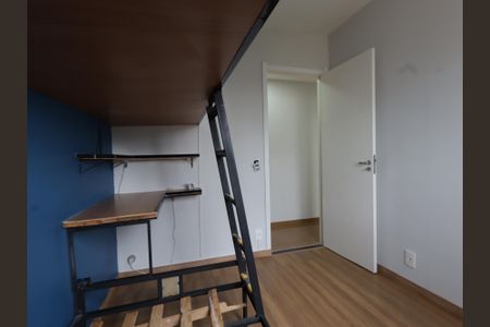 Apartamento para alugar com 42m², 2 quartos e 1 vagaQuarto 1