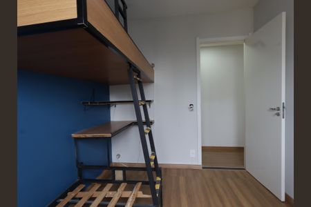 Apartamento para alugar com 42m², 2 quartos e 1 vagaQuarto 1