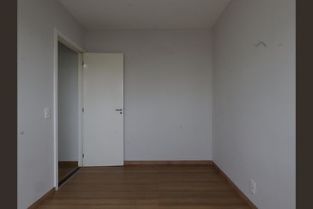 Apartamento para alugar com 42m², 2 quartos e 1 vagaQuarto 2