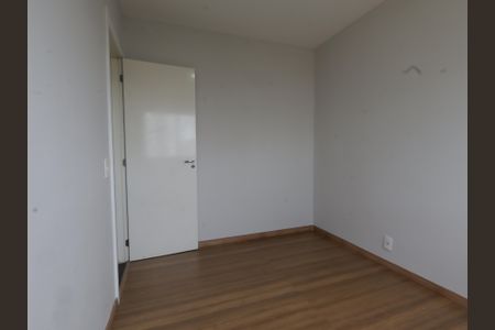 Apartamento para alugar com 42m², 2 quartos e 1 vagaQuarto 2