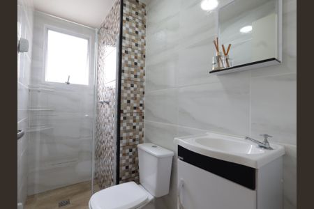 Apartamento para alugar com 42m², 2 quartos e 1 vagaBanheiro